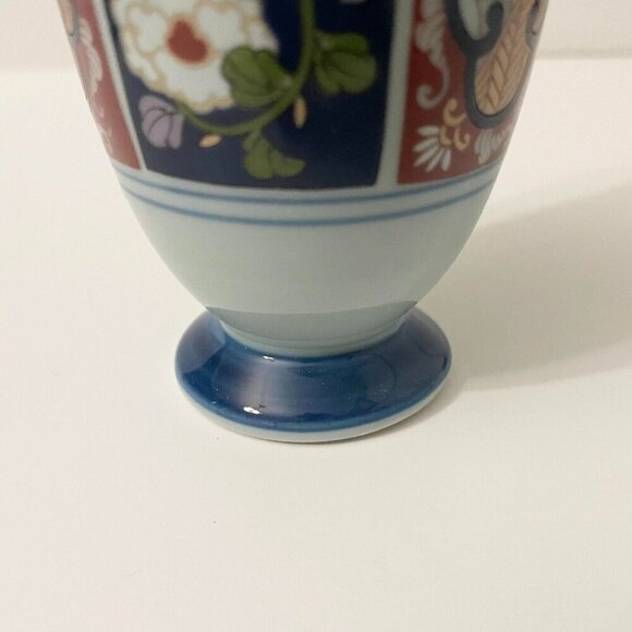 Vintage Japanese Arita Ware Tea Cup Made in Japan - Picture 9 of 16